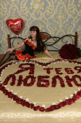 Массажистка Ирина - Фото 1 №2400